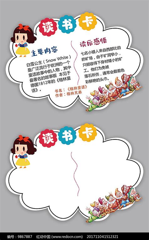 京东 天猫哪个好,买手机天猫和京东哪家好