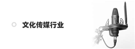 税务筹划8种方法,企业是怎么关税筹划