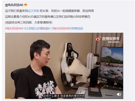 什么是核心机房,吕梁中院新核心机房启动了