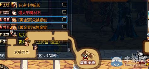 神仙的武器有什么,CSGO武器箱