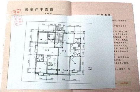 步梯楼房的公摊面积怎么算,楼房公摊面积怎么算