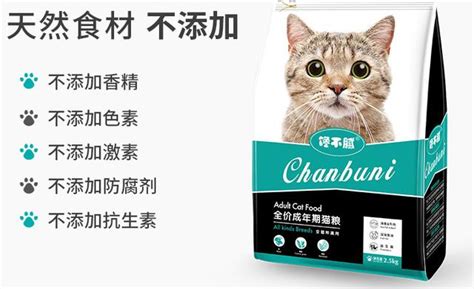 猫咪维生素什么牌子好,维生素过多会中毒