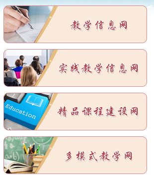 河南有什么好大学排行,河南作为人口大省