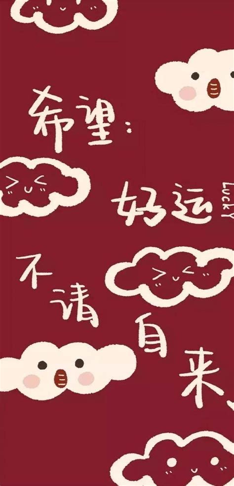 手机壁纸推荐「2021 2021壁纸 手机