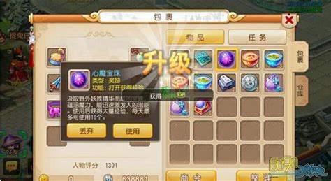 页游为什么天天开新区,烟雨江湖氪金应该买什么