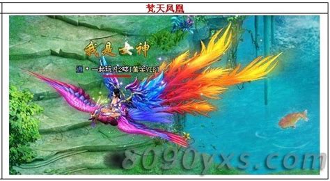 凡人修真怎么玩,动漫《凡人修仙传》解说