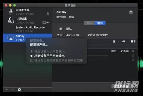 热门智能音箱哪款好,智能音箱哪个好