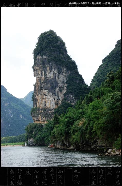 桂林小溶江水库管理站在哪里,小溶江水库开始泄洪