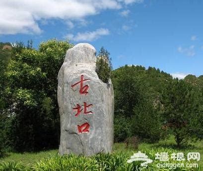 随县岩子河属于哪里,湖北能源集团随县岩子河光伏发电有限公司