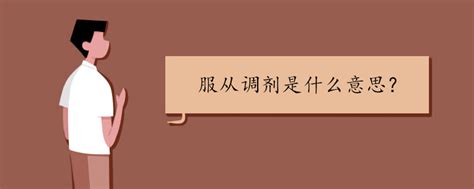 管理学什么专业最好,想学习管理学