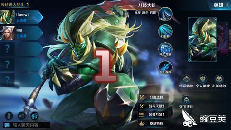 英魂之刃被动技能怎么用,《英魂之刃口袋版》重做