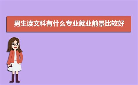 江西理科二本有什么好大学排名,江西有什么二本大学