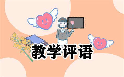 2022学年秋期班级管理制度细则条例,班级规章制度怎么写