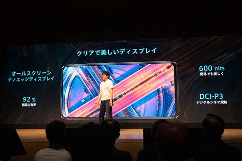 Zenfone,zenfone6