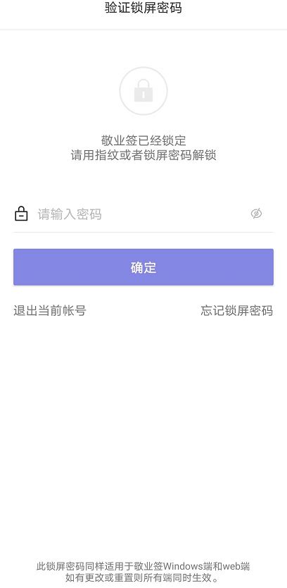 比个剪刀手也能泄露指纹信息,手机指纹解锁会泄露指纹信息吗