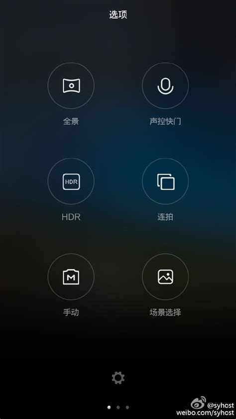 miui 安卓版本6.0.1的版本号,安卓6.0版MIUI