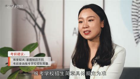 应用物理前景是什么,应用物理学专业是冷门专业吗