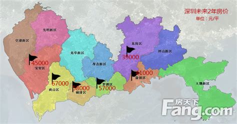 为什么深圳房价就不降下??,深圳承认房价上涨过快