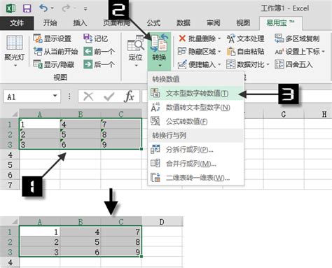 为啥查重上的字数比实际的多,查重字数比实际多为什么