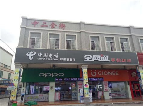 华为旗舰店官网专卖店,探访华为线下店