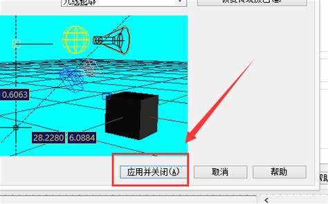 证件照在线修改背景颜色,如何修改照片背景颜色