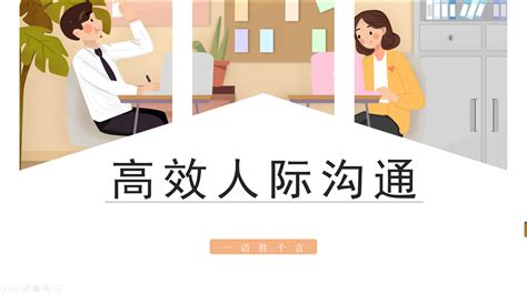 互联网金融钱从哪里来,数字货币从哪里来