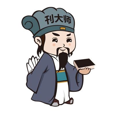 开题报告怎么写模板,博士开题报告怎么写