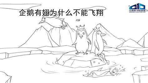 十五的月亮为什么十六圆图片,的月亮十几圆