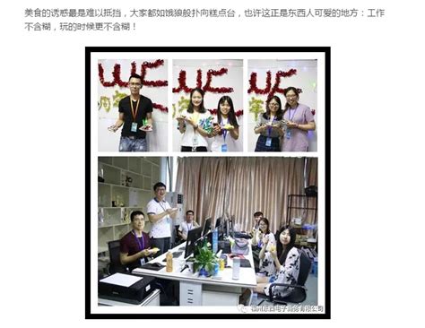 什么东西周转快,养殖什么周转快