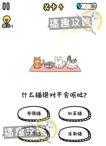 猫为什么会呕吐猫咪经常会呕吐是误解吗,猫为什么会呕