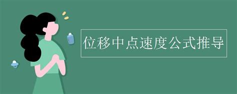 加速度学习网英语,分享英语资源平台