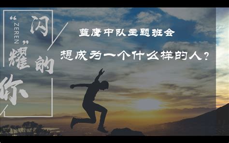 为什么a站b站不收费,站为什么在影响力上不如