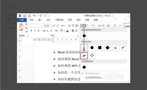 「企业管理」什么是6S管理,型号项目管理是什么意