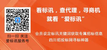 物业中标后放弃中标怎么办,坏物业对付业主换物业的坏招