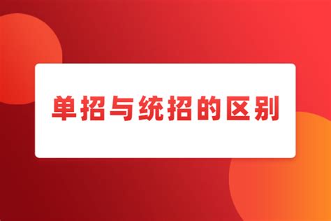 大学为了什么,上大学是为了什么