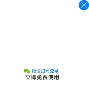 一般政府的招标信息在哪里,政府单位招标一般在哪里发布招标公告