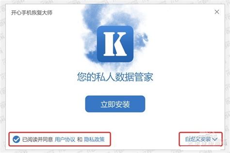 怎么查微信聊天记录删除痕迹 微信聊天记录删除了怎么查