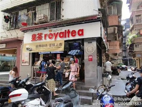 开奶茶店需要什么,什么是开奶茶