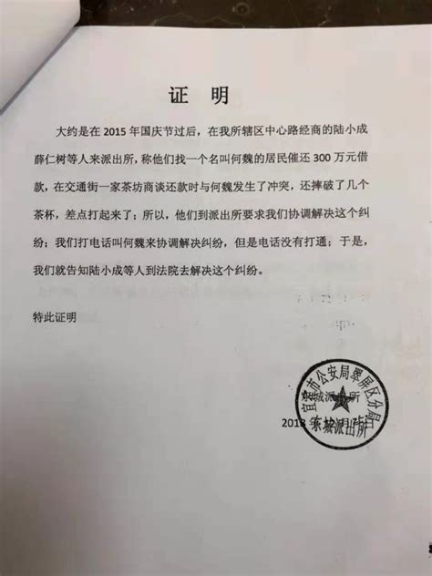 网上查重报告怎么弄,假的查重报告怎么弄