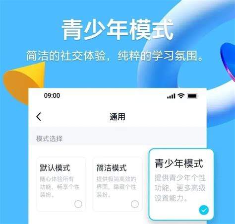 ios微信附近的人在哪里,微信附近的人怎么打开