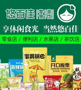 卖馅饼利润怎么样,大嫂卖馅饼一天可以赚500元