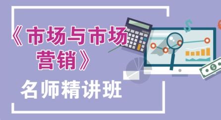 热销市场,新能源汽车热销云南市场