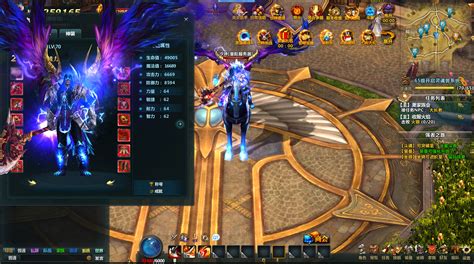 苍穹变 图鉴怎么幻化宠物,武器幻化系统终于来了