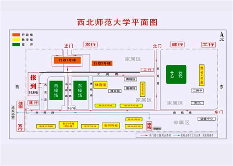 国外友人应援甘肃以艺抗疫,甘肃省艺是什么学校