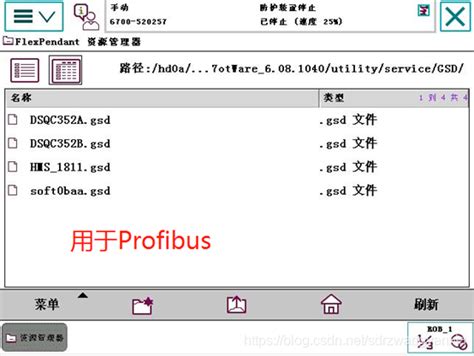 机器人副本3怎么打开,福利│杀人机器人副本开启