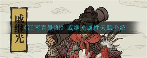 虎神的武器怎么样,在虎神面前玩武器