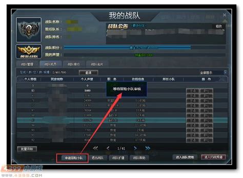 生死狙击什么地图经验多,智勋呆妹直播生死狙击2