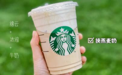 在一点点上班一个月多少钱,一点点多少钱一个月