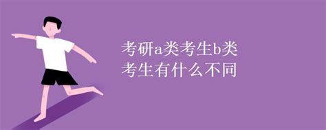 辽宁本科二批什么时间录取,二本录取什么时间能查到