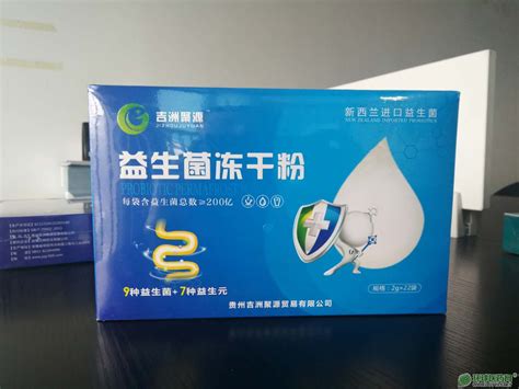 猫真菌脱毛用什么药,羊真菌脱毛用什么药治